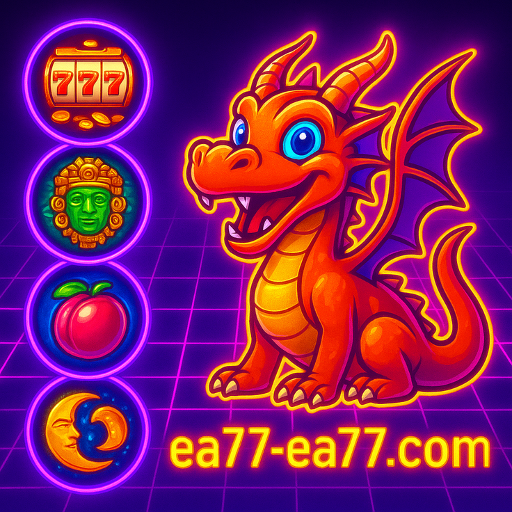 ea77-র নিরাপত্তা সার্টিফিকেট ও লাইসেন্সসমূহ