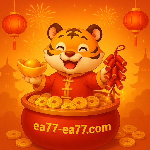 ea77-র ভাগ্য সিরিজের প্রিমিয়াম