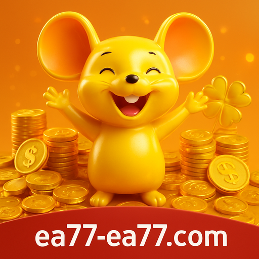 ea77 VIP সেবা পরিকল্পনা